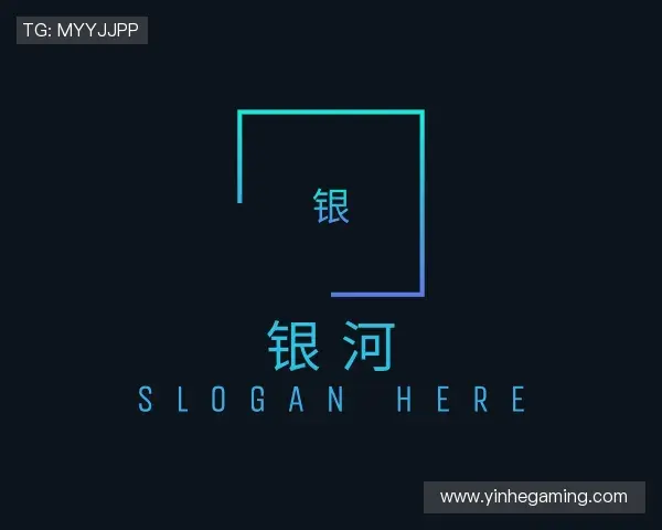 发现银河娱乐